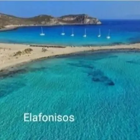 Holiday home Paradise Monemvasia