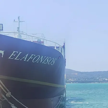 Paradise Hébergement de vacances