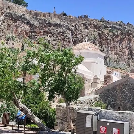 Holiday home Paradise Monemvasia