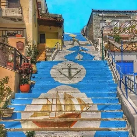 Paradise Σπίτι διακοπών