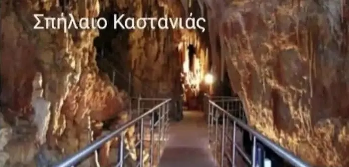 בית נופש Paradise